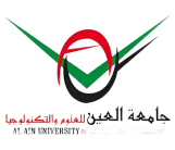 رعاة سنع الإماراتية-2